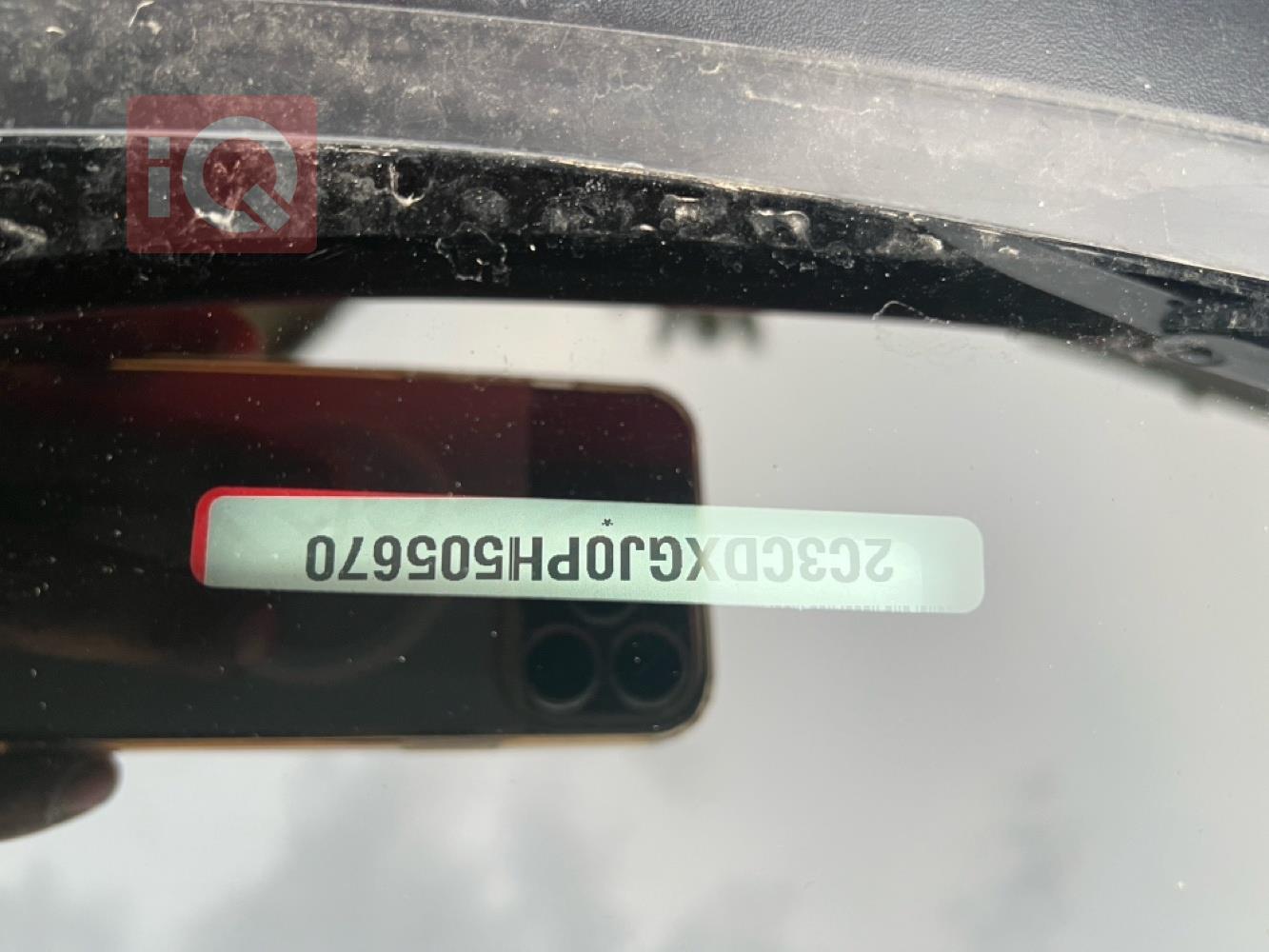 دودج تشارجر